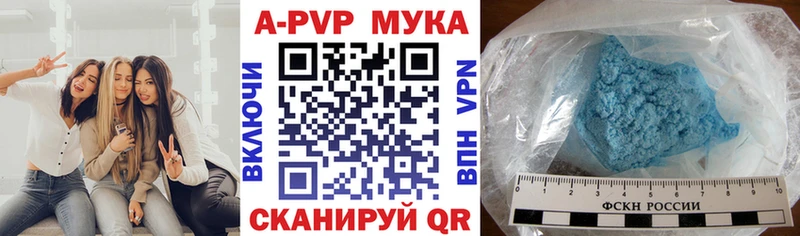Как найти наркотики Вуктыл Гашиш А ПВП МЕФ hydra tor Cocaine НБОМе