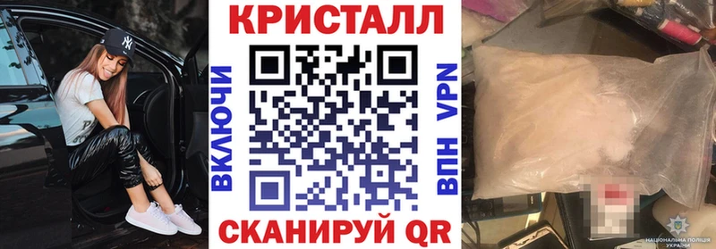 АМФЕТАМИН 97%  Вуктыл 