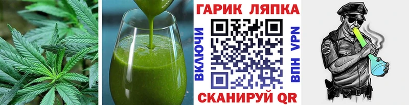 Печенье с ТГК марихуана  магазин    Вуктыл 