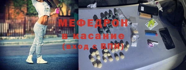 гашишное масло Белоозёрский