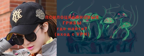 дистиллят марихуана Беломорск