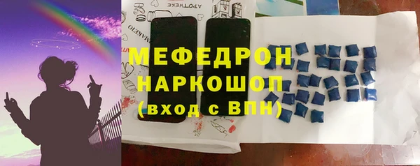 гашишное масло Белоозёрский