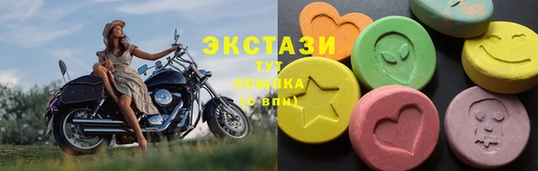 дистиллят марихуана Беломорск