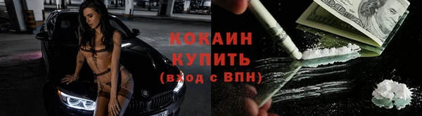 гашишное масло Белоозёрский