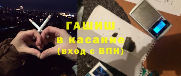 дистиллят марихуана Беломорск