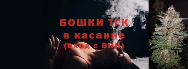 гашишное масло Белоозёрский