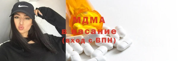 дистиллят марихуана Беломорск