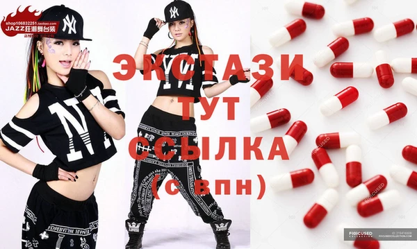 гашишное масло Белоозёрский