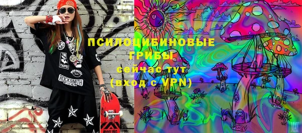 гашишное масло Белоозёрский