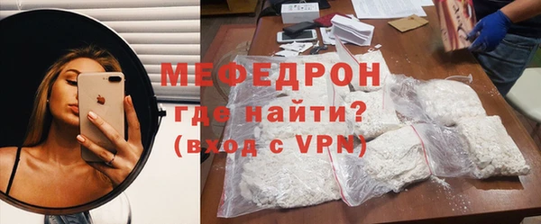 дистиллят марихуана Беломорск