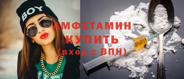 гашишное масло Белоозёрский