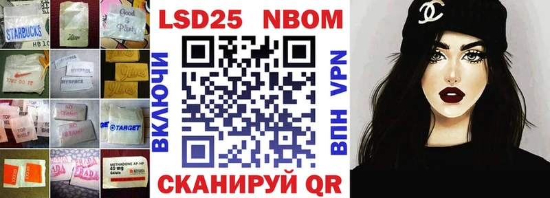 где купить наркоту  Вуктыл  shop наркотические препараты  ЛСД экстази кислота 