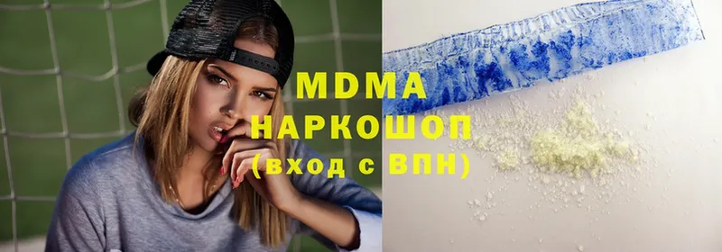 МДМА VHQ  Вуктыл 