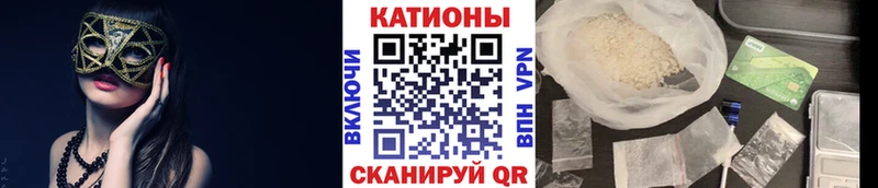 магазин продажи наркотиков  Вуктыл  МЕФ mephedrone 